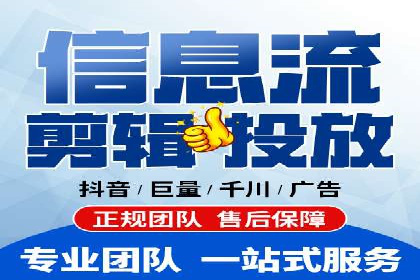 竞价开户流程优化：案例分享
